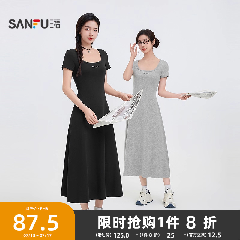 三福连衣裙2025新款夏季字母绣花t恤裙收腰修身方领针织裙子女装