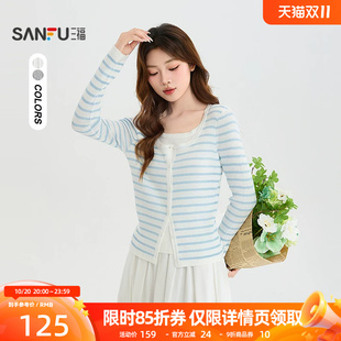三福毛衫2026秋季假两件设计圆领时尚半开衫上衣女装530362