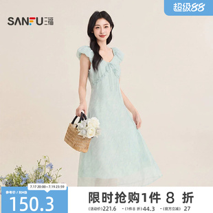 三福女连衣裙2026夏季新款胸前绑带木耳边V领收腰花苞袖裙女装