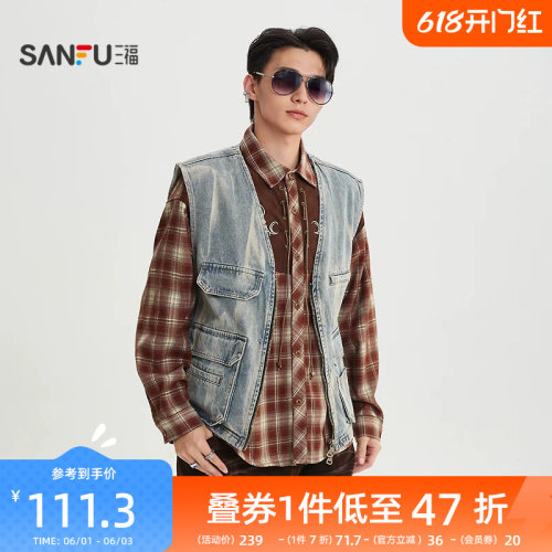 三福2026春季男士扎花大口袋牛仔马甲 街潮宽松无袖外套518578