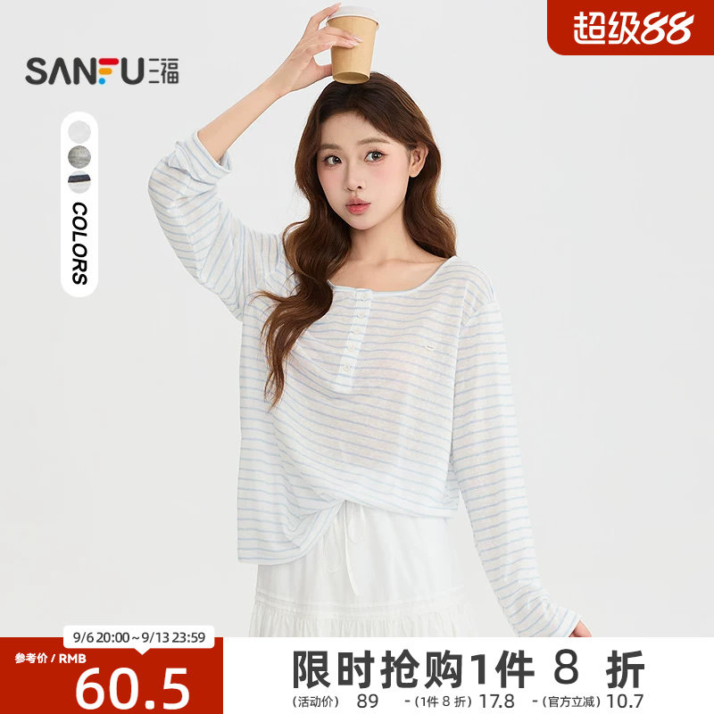 三福长T恤2026夏季小标装饰半开扣领口宽松上衣女装528280图片