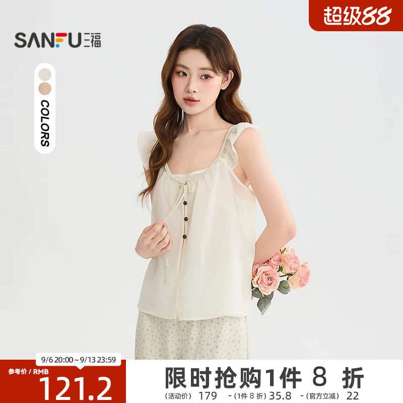 三福衬衫2026夏季绑带门襟小飞袖外搭吊带内搭女装529111