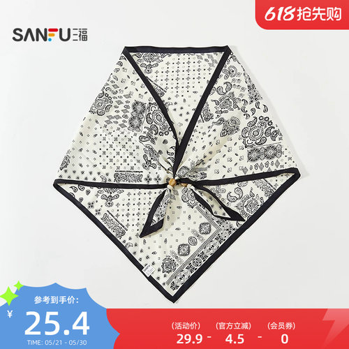 三福三角巾串珠围巾方巾 时尚氛围感造型服饰配件装饰围脖855162