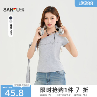 三福短T恤2026夏季烫钻英文可拆绑带袖子斜肩上衣女装524336