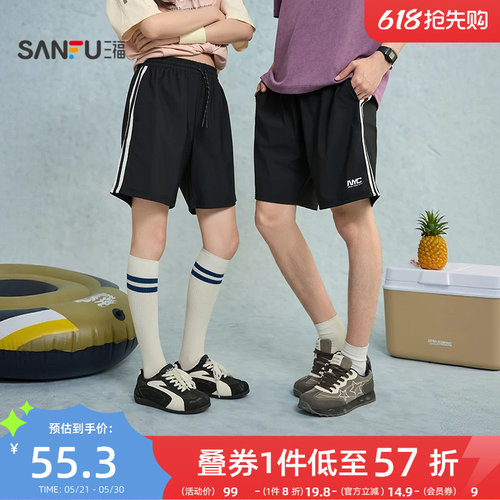 三福2026夏季冰感格运动风织带中裤直筒宽松裤子短裤男518208