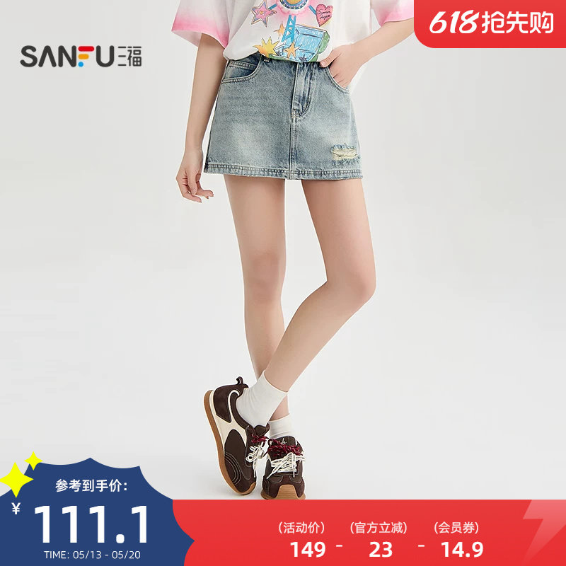 三福短裤2026新款夏季小个子辣妹复古刺绣割破牛仔裤子女装521213