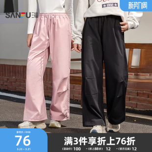 夏季 2026新款 运动风宽松遮跨阔腿长裤 休闲黑色裤 三福工装 子女装 裤