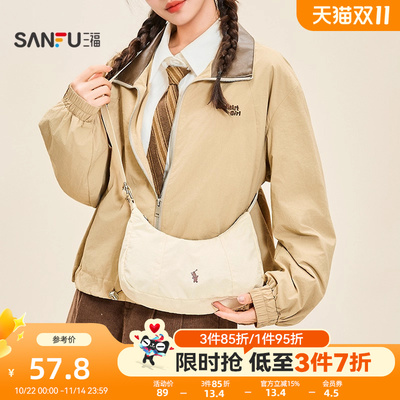 三福挎包秋季韩系休闲学院风腋下包斜挎单肩弯月包女包508151