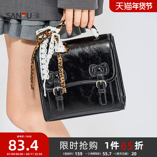 三福背包秋季玩趣少女韩系少女双肩包蝴蝶结制服包女包510025