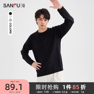 三福2025冬季 通勤宽松圆领上衣489185 男柔软仿羊绒毛衣时尚