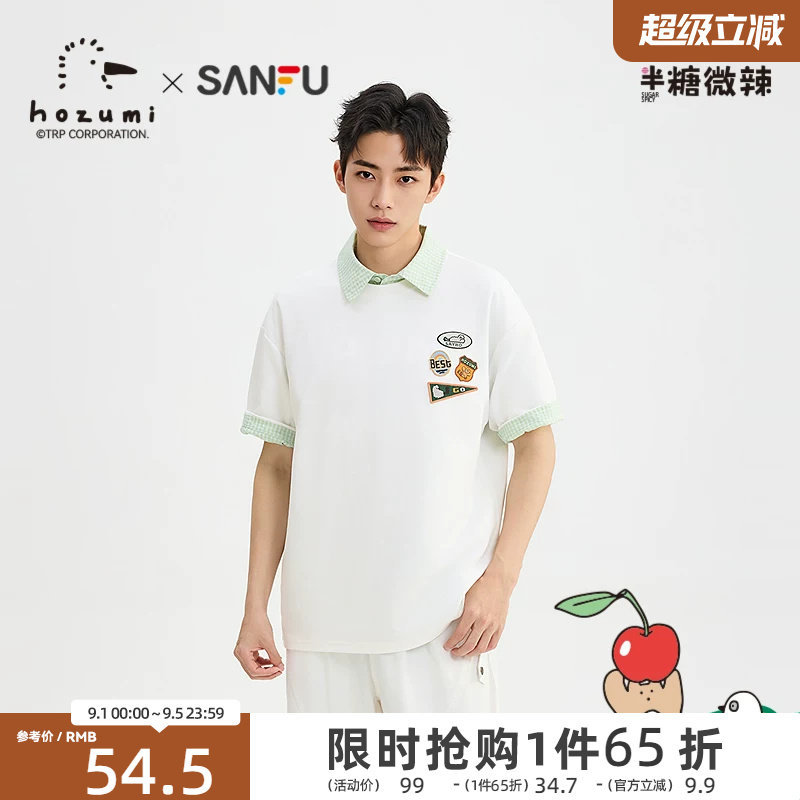 三福2026夏季立体章仔刺绣短袖t恤男休闲宽松圆领半袖上衣526703图片