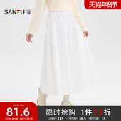 韩系白色蛋糕裙休闲高腰气质半身裙子女装 三福长裙女2026新款 夏季