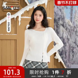 三福打底毛衫2025新款冬季开叉下摆设计不规则领口上衣女装513836