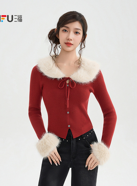 三福圆领毛衣2025新款冬季气质可拆毛领针织衫红色上衣女装513684