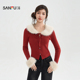 红色上衣女装 气质可拆毛领针织衫 513684 冬季 三福圆领毛衣2025新款