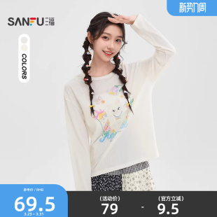 三福长袖T恤女2026新款春季猫咪花朵印花圆领宽松上衣女装519083