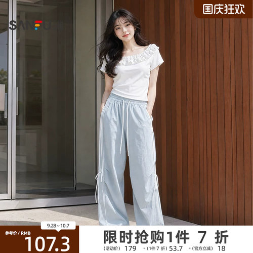 三福休闲裤2026夏季侧边织带绑带松紧腰直筒长裤女装525495