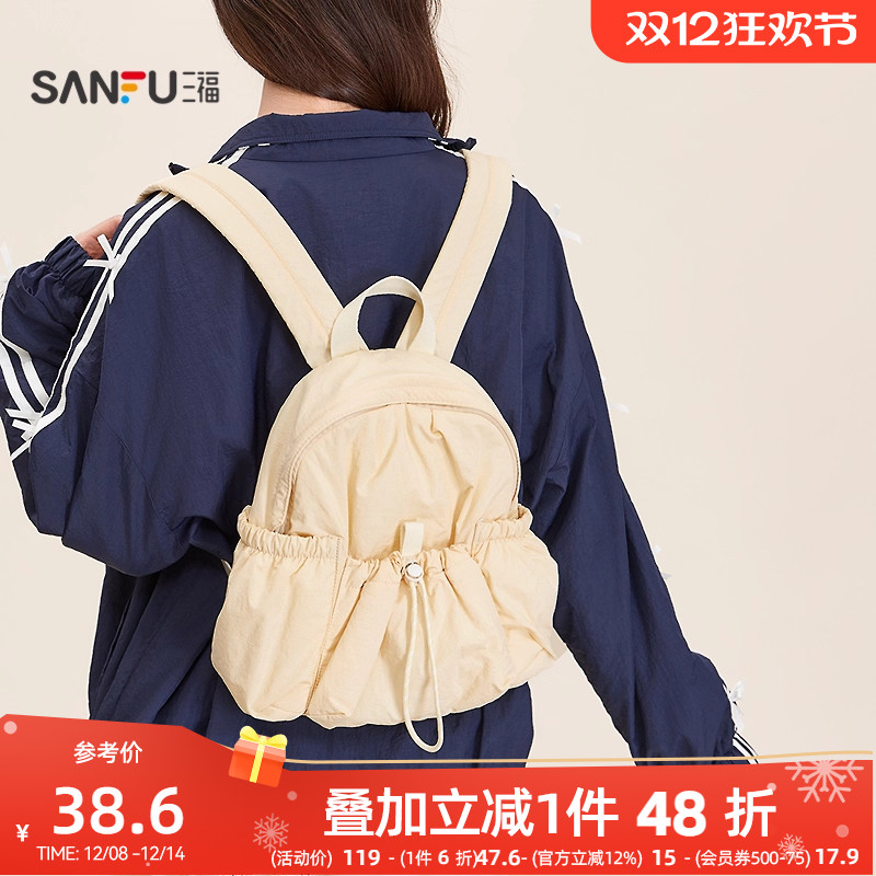 三福背包秋季学院运动风泡泡云朵抽绳束口双肩包女包506825
