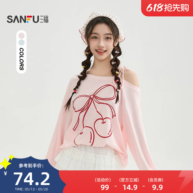 三福斜肩T恤2026新款夏季撞色大樱桃刺绣宽松长袖上衣女装521279