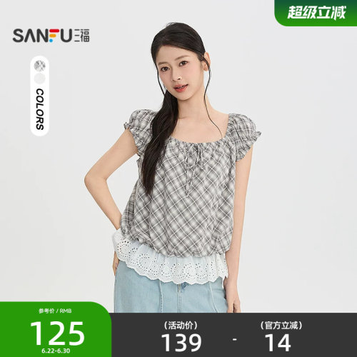 三福衬衫2026夏季绑带领口蕾丝拼接下摆上衣女装526551