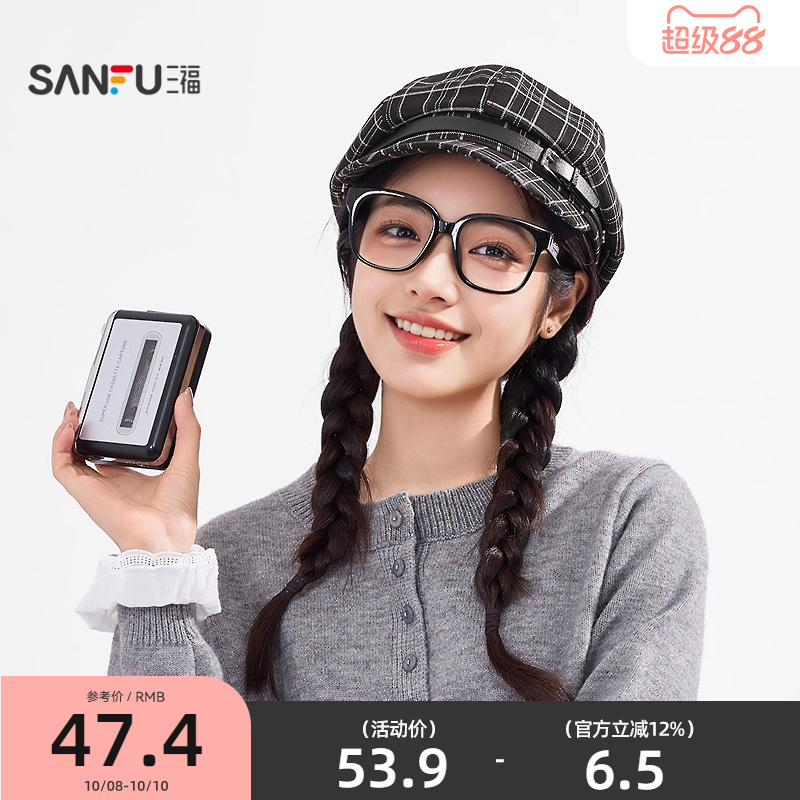三福淑女风皮带扣格子八角帽 复古文艺服饰配饰帽子846525