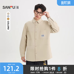 美式 三福2026春季 口长衬衫 口袋织唛格纹袖 宽松上衣520747 男士