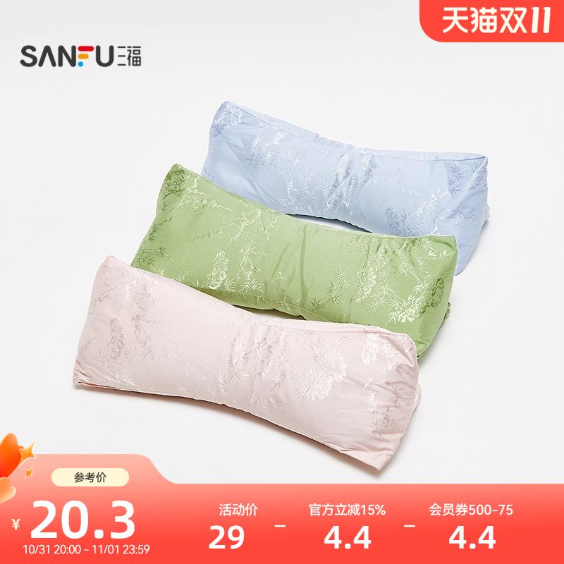 三福古风艾草三角枕 清新创意潮流颈枕抱枕睡眠枕垫506217