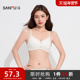 三福2026春夏新款 薄B杯聚拢文胸女清新碎花蕾丝边无感内衣503581