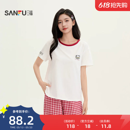 三福女夏季卡通魔术贴圆领睡衣套装 趣味短袖裤子家居服517851