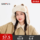 三福套头皮革飞行帽 复古造型骑行保暖服饰配件帽子849914