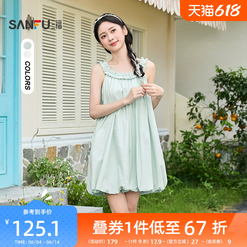 三福无袖连衣裙2026新款夏季甜美花边肩带花苞裙子短裙女装523174