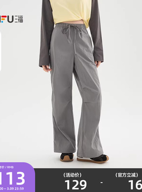 三福休闲裤女2026新款春季宽松阔腿工装裤抽绳灰色裤子女装514707