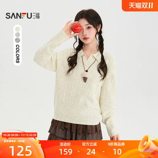 三福毛衫2026冬季V字翻领小刺绣装饰花纱上衣女装533733