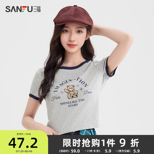 圓領(lǐng)上衣女裝 三福短T恤2025夏季 美式 圖案印花撞色短款 495811
