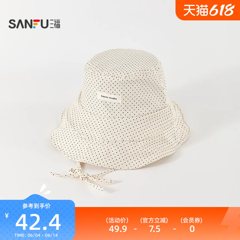 三福波点布标绳带款礼帽 时尚潮流个性服饰配件帽子857657