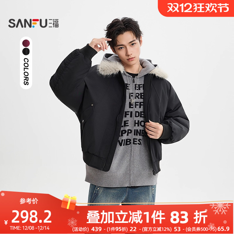 三福2025冬季男士毛领飞行员棉衣 街头潮酷翻领棉服外套511834