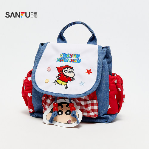 三福蜡笔小新牛仔小书包 创意趣味生活日用好物背包847603