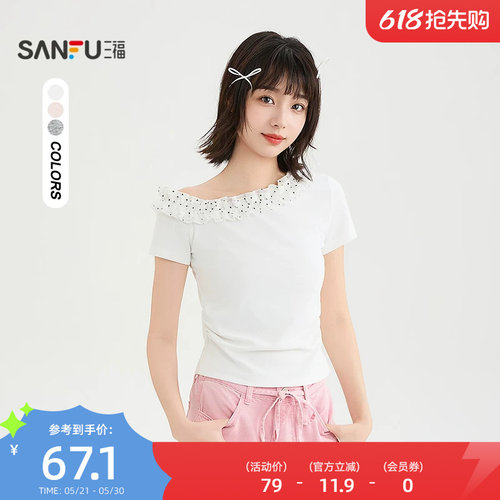 三福女士短T恤2026夏季新款波点高级修身斜肩气质上衣女装522949