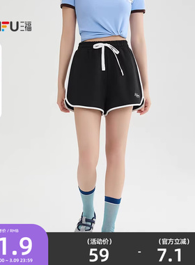 三福短裤2026新款夏季运动风撞色边宽松小个子休闲裤子女装518100