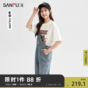 三福牛仔连身裤2024春季可调节肩带口袋宽松连体背带裤女装483008