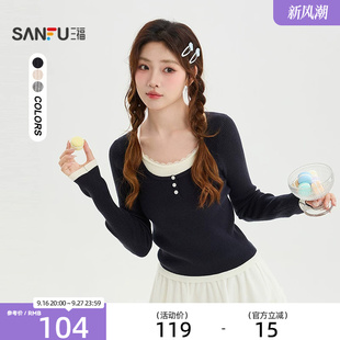 三福毛衫2026秋季蕾丝假两件领短款紧身打底上衣女装529080