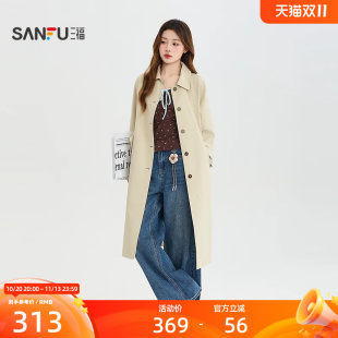 三福单外套2026秋季单排扣简约翻领插肩袖风衣上衣女装530056