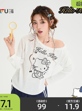 三丽鸥联名三福长T恤2026夏季HelloKitty图案斜肩上衣女装525901