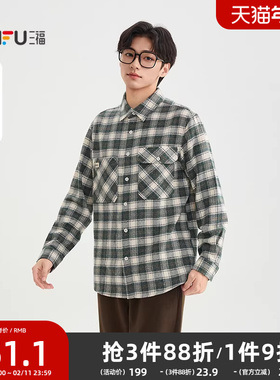三福2025冬季男士格子翻领织唛长衬衫 时尚宽松上衣509906
