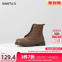 Martens, зимние короткие сапоги на платформе в английском стиле, утепленные удерживающие тепло ботинки, коллекция 2022, в британском стиле