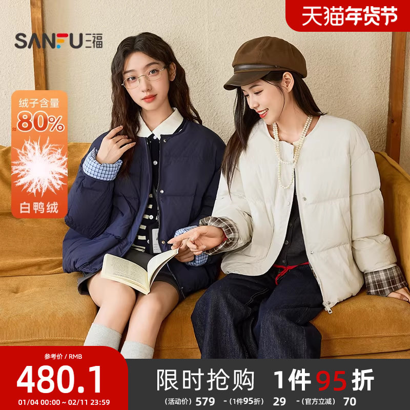 ��ɫ S �������޷�Ů2025�¿����ϵΧ������ײɫ���������Ůװ844061 460.57Ԫ