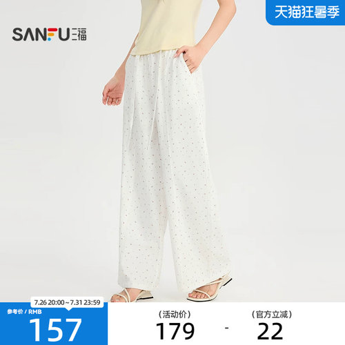 三福休闲裤2026夏季松紧腰头宽松弯刀休闲时尚裤子女装525787