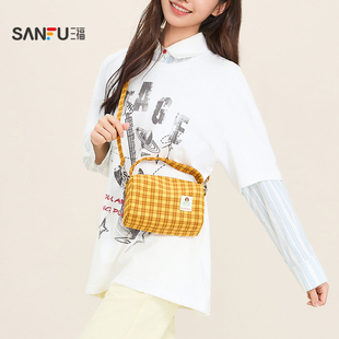 三福挎包秋季 甜心少女韩系休闲条纹小狗图案多巴胺女包506095