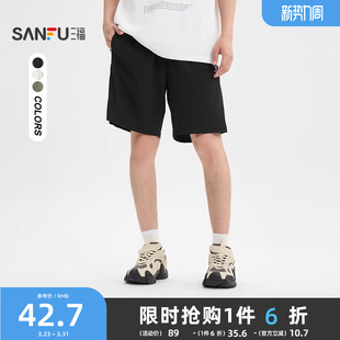 户外休闲宽松裤 运动风拼接短裤 子500953 男士 三福2026夏季