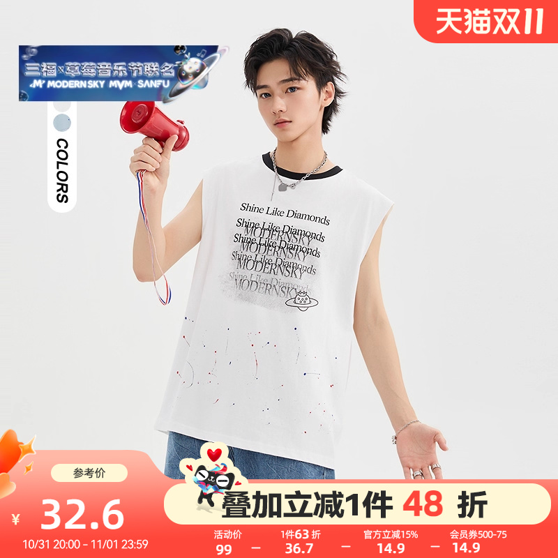 三福2025夏季男士甩漆印花图案背心 街潮宽肩圆领上衣501094